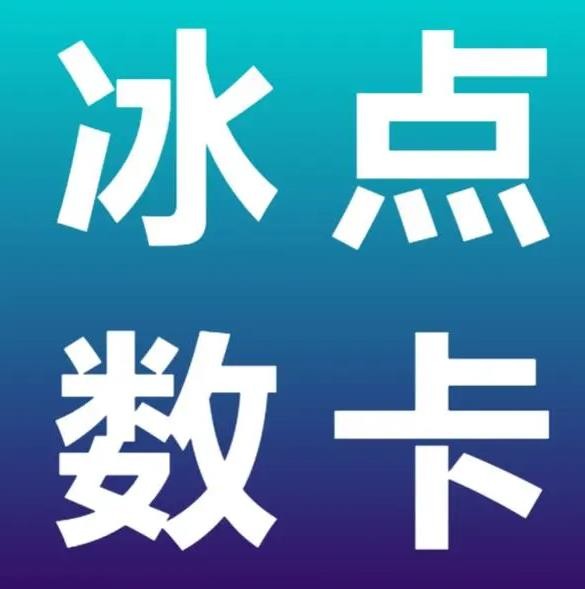 24小时自助下单天南工作室